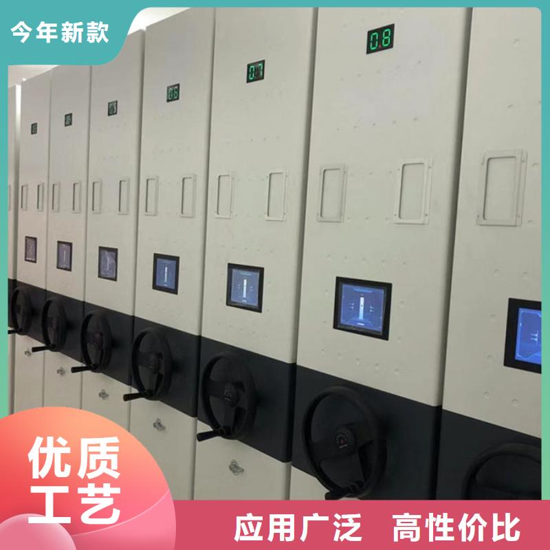 密集柜 智能回轉(zhuǎn)檔案柜老品牌廠家