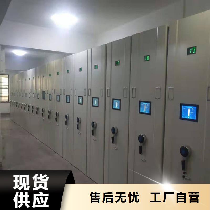 密集柜,部隊(duì)上下床細(xì)節(jié)決定品質(zhì)