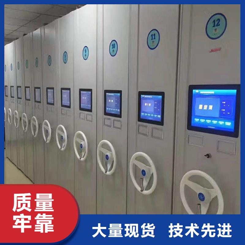  密集柜源頭直供