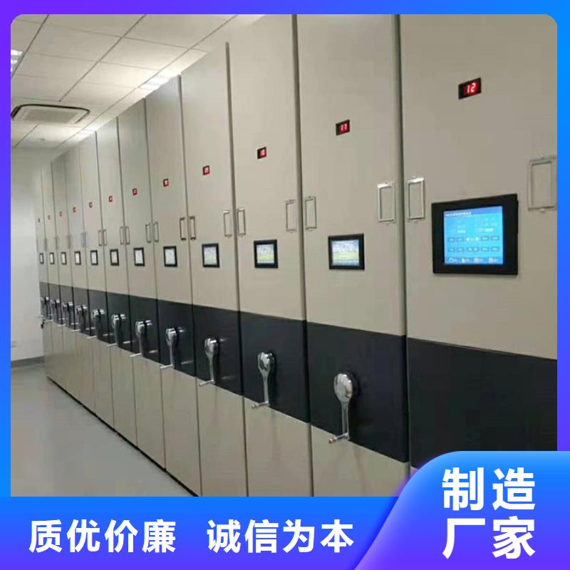 密集柜 部隊(duì)上下床用心經(jīng)營