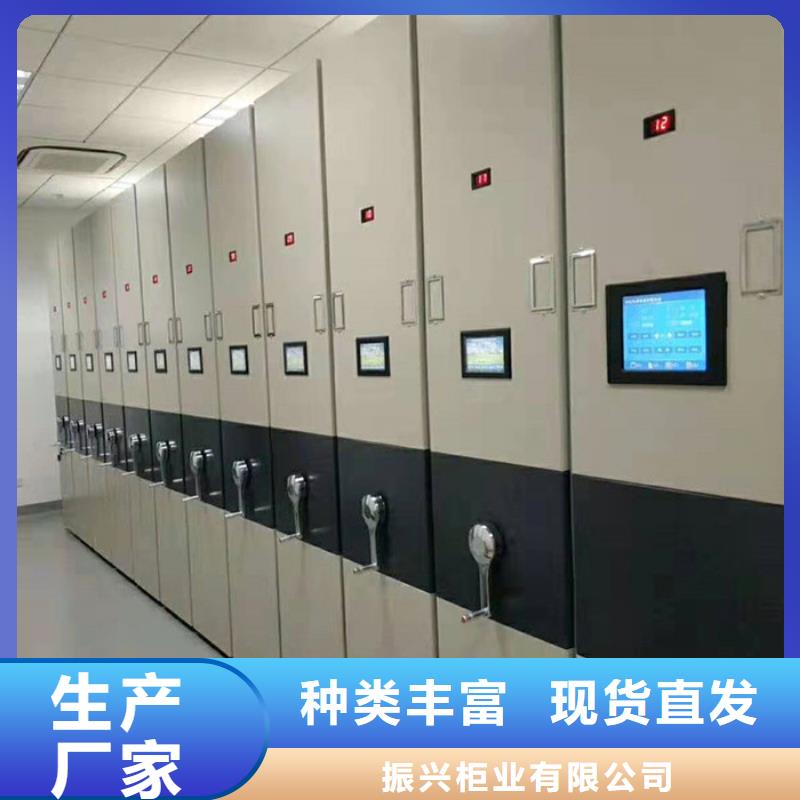 密集柜_銀行金庫(kù)門(mén)精益求精