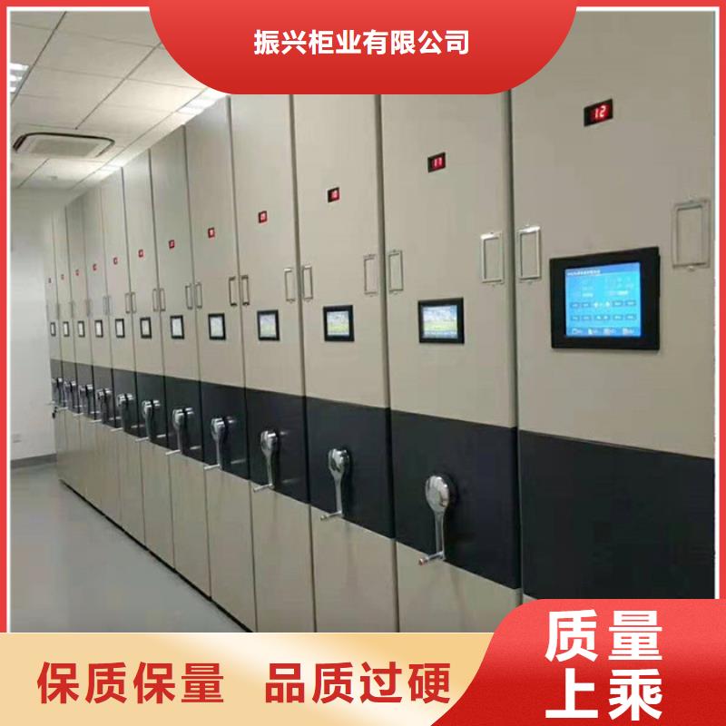 密集柜【  移動檔案密集架】滿足客戶需求