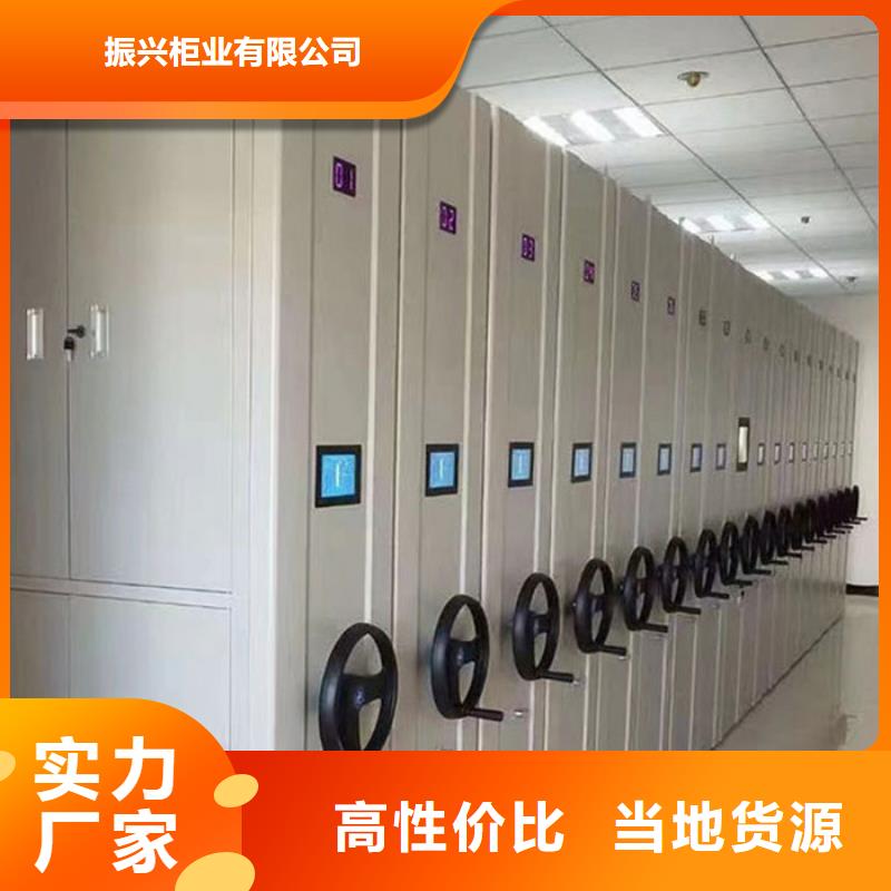  密集柜顏色尺寸款式定制