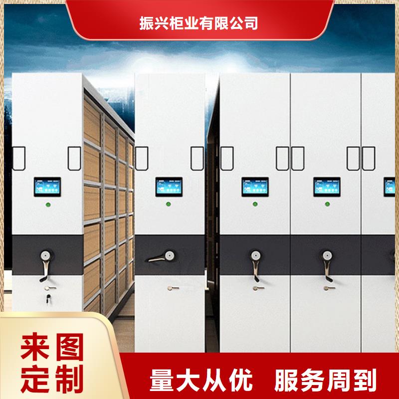 密集柜全自动文件柜品质不将就