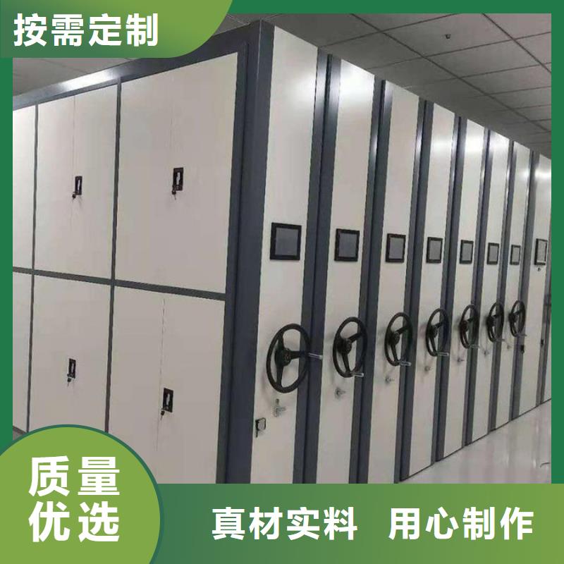 密集柜,檔案柜廠家大量現(xiàn)貨供應