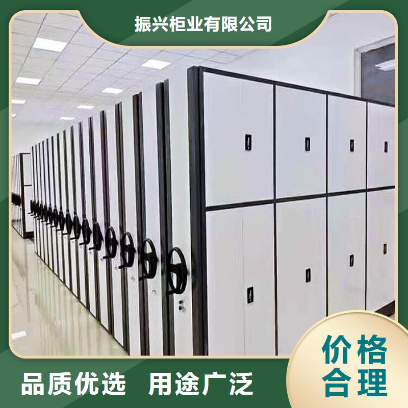 密集柜資料密集柜實體廠家