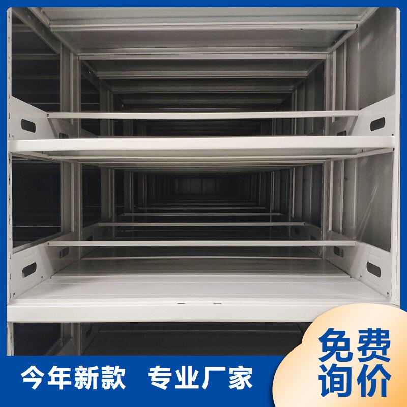 密集柜,檔案柜廠家大量現(xiàn)貨供應(yīng)