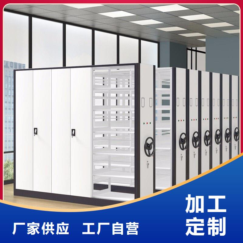 【密集柜 學(xué)校上下床專業(yè)生產(chǎn)制造廠】