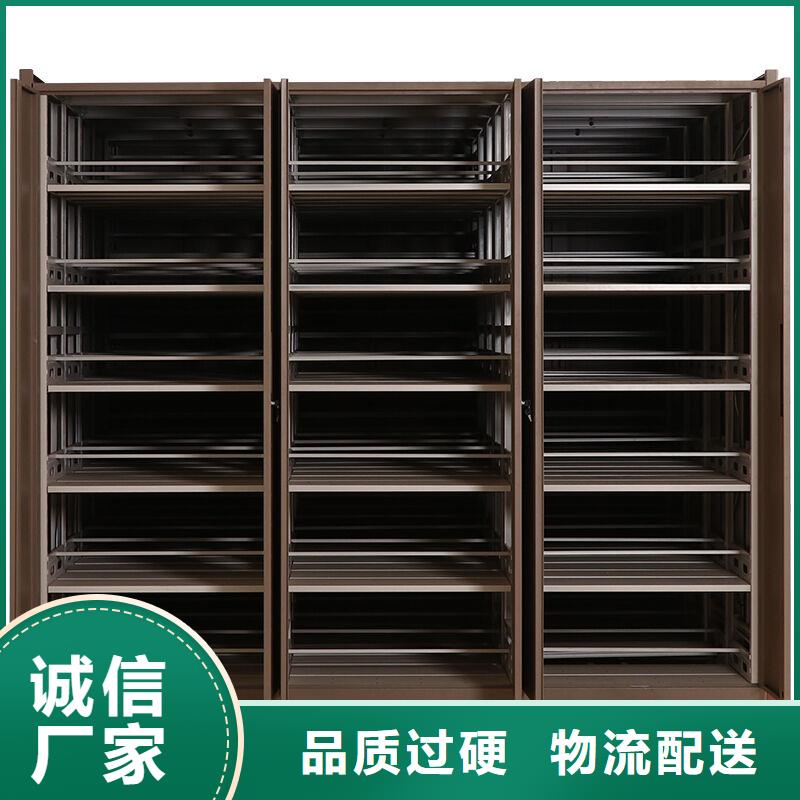 密集柜 盒定位智能密集柜工藝精細質(zhì)保長久