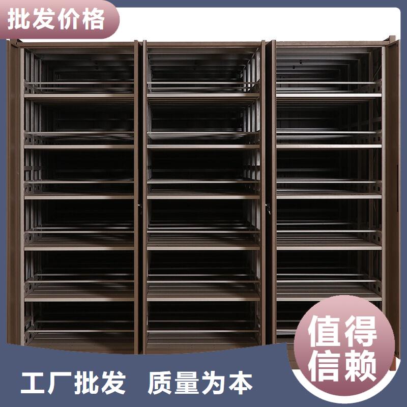 密集柜手動密集柜質檢嚴格放心品質