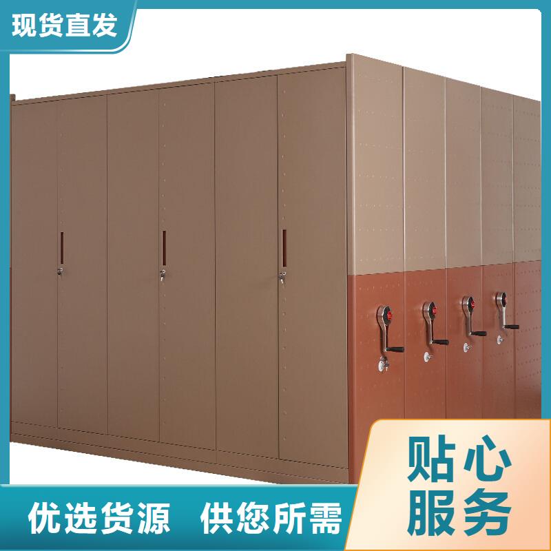 密集柜智能密集柜售后無憂