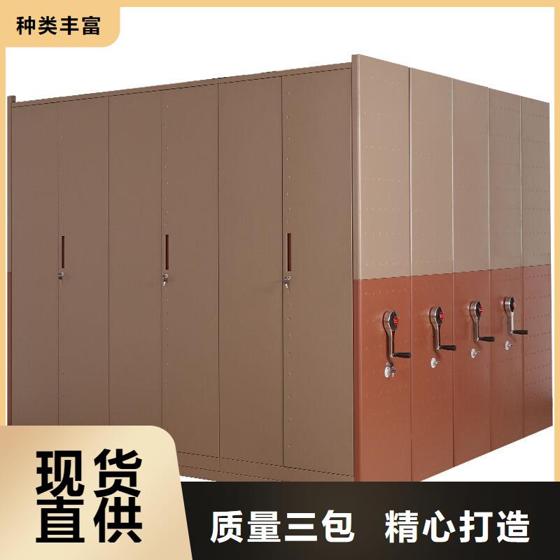  密集柜源頭廠源頭貨