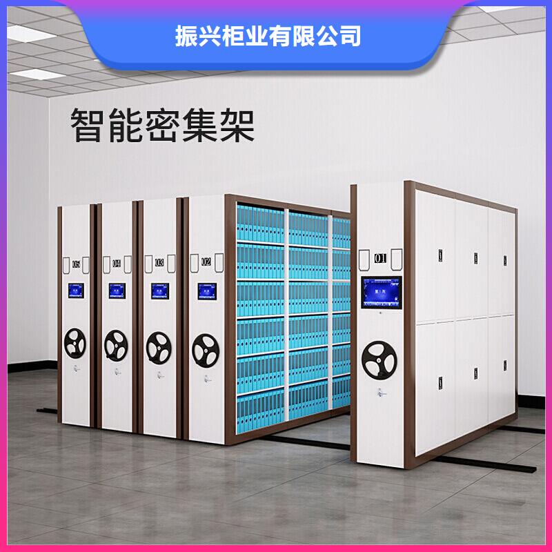 密集柜 智能密集柜用途广泛