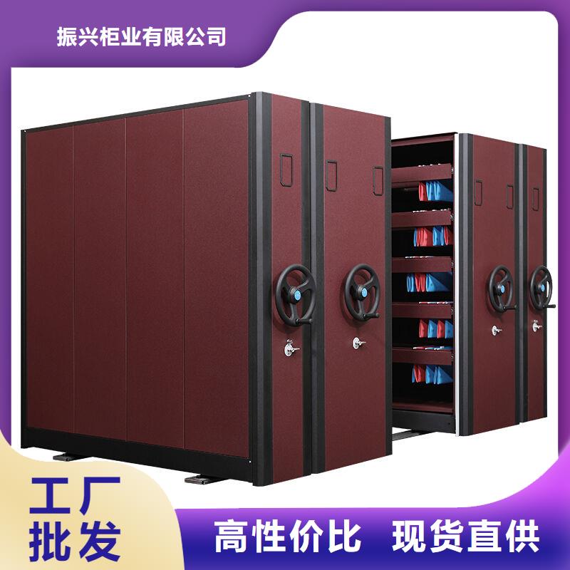  密集柜颜色尺寸款式定制