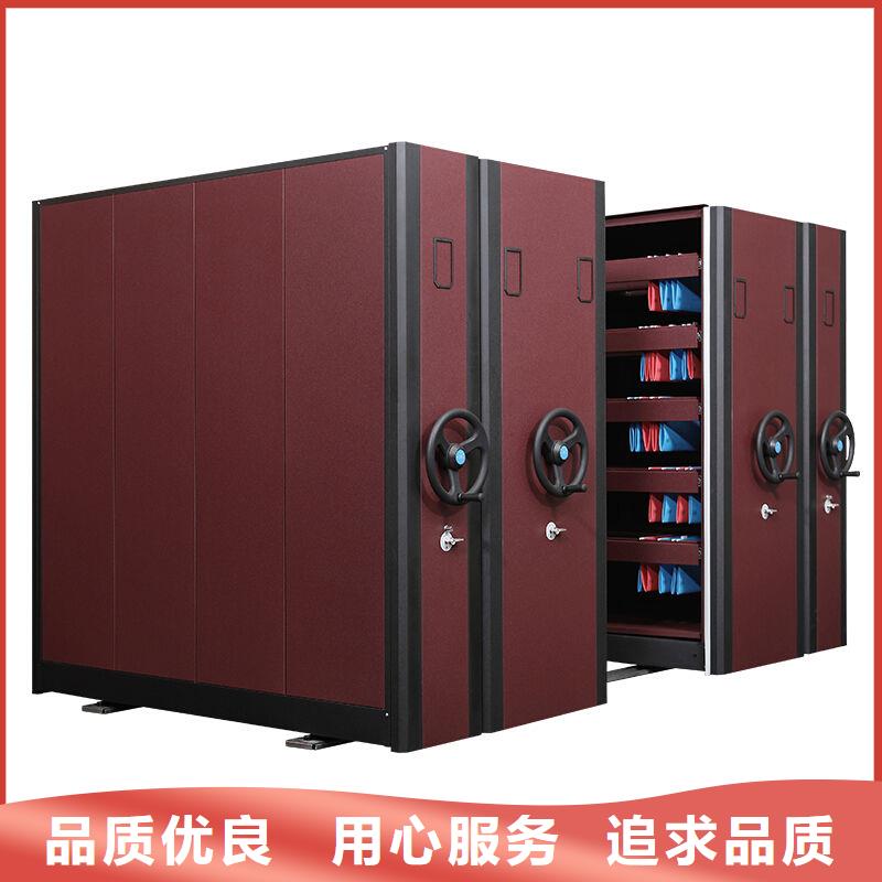 密集柜源頭廠源頭貨