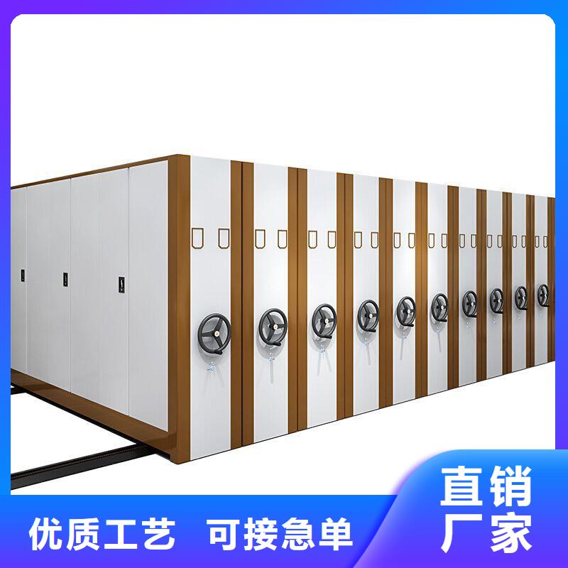 密集柜资料密集柜厂家工艺先进