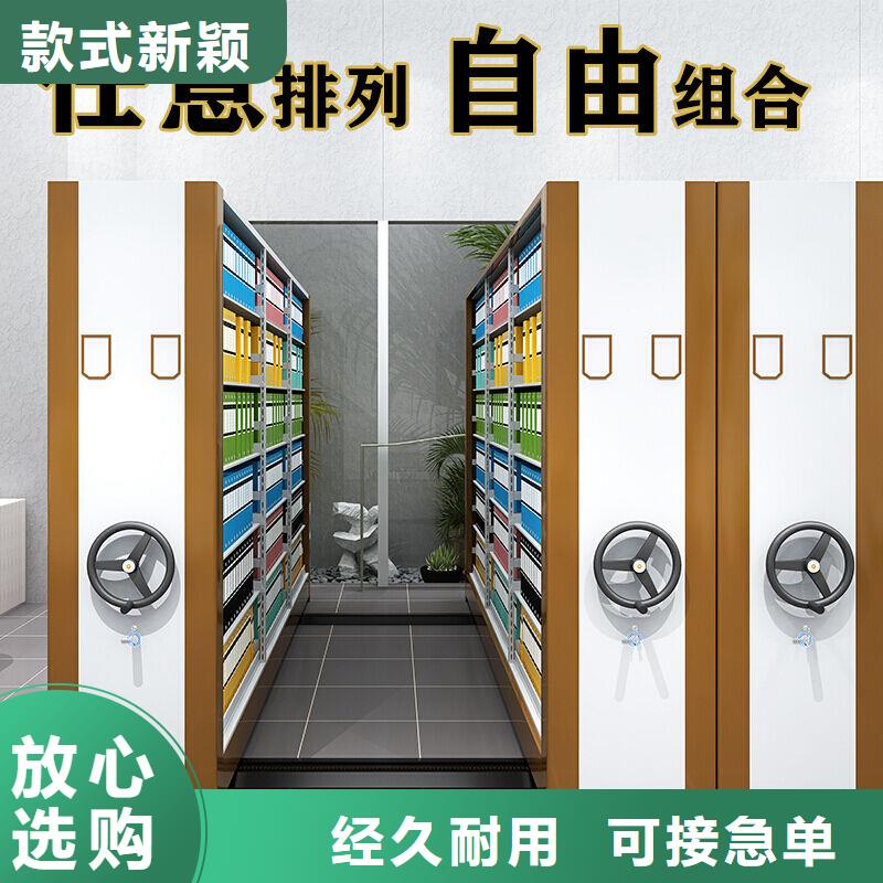 密集柜银行金库门性能稳定