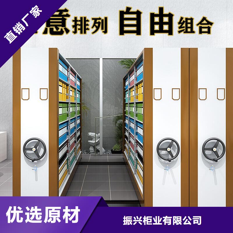 瑪曲密集柜密集架廠家現(xiàn)貨