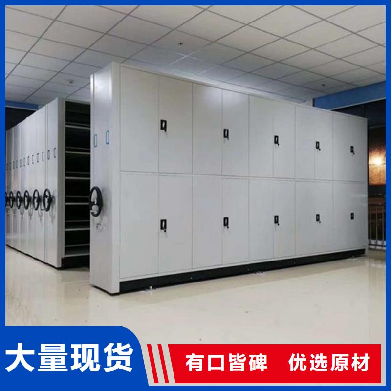 密集柜图书馆配套设施对质量负责