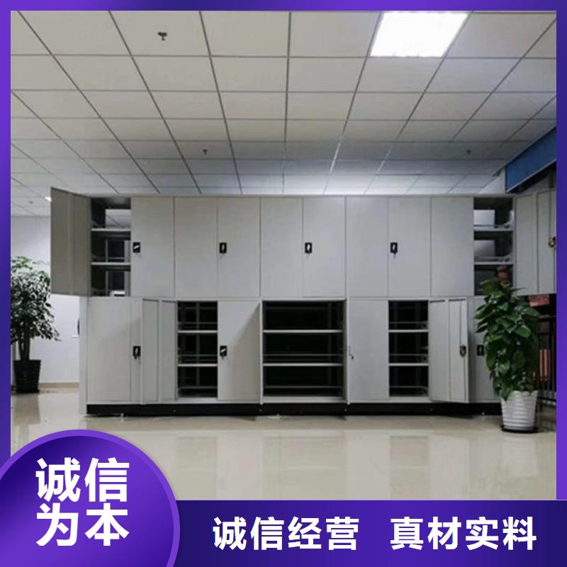  密集柜質(zhì)量優(yōu)選
