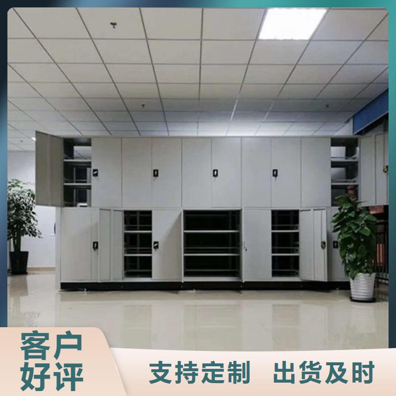 密集柜銀行金庫門定制定做