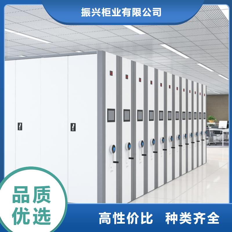 密集柜案卷柜質(zhì)量層層把關(guān)