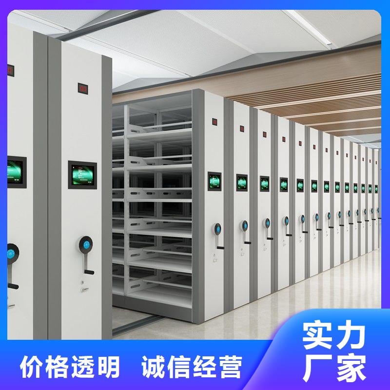 密集柜_阅览室书架不断创新