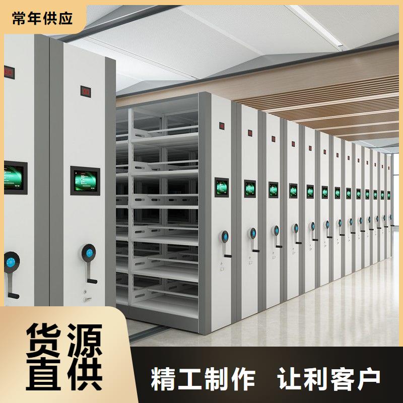  密集柜安裝簡(jiǎn)單