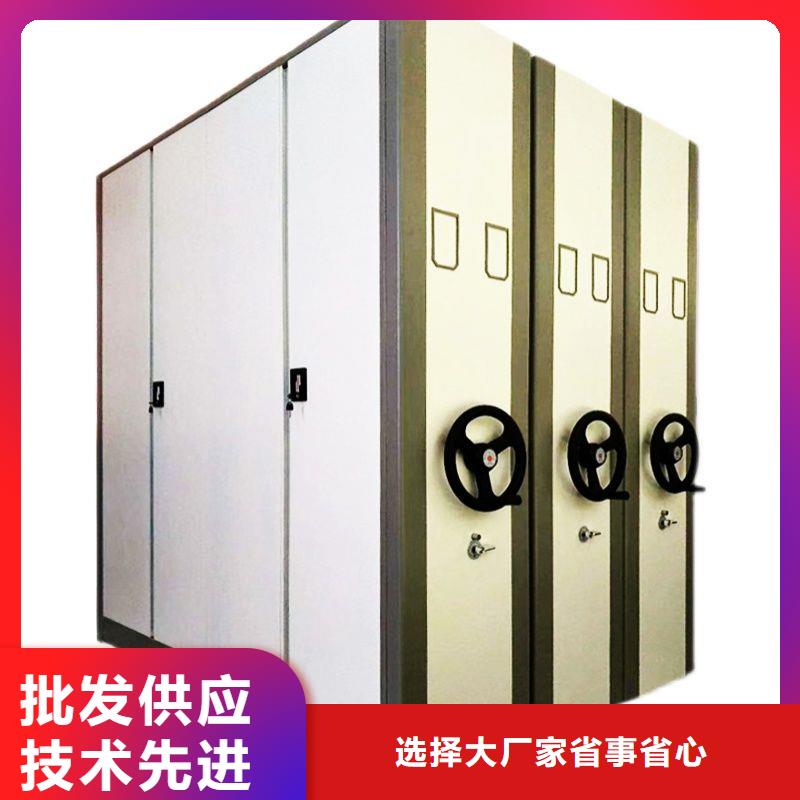 密集柜_銀行金庫(kù)門精益求精