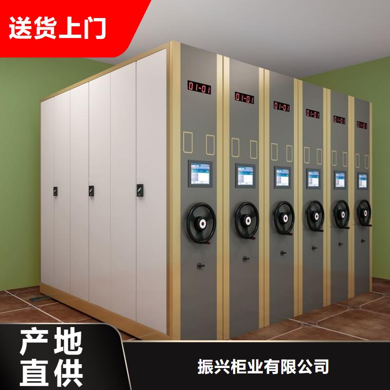  密集柜誠(chéng)信廠家