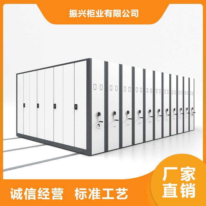 密集柜智能檔案庫房用心服務(wù)