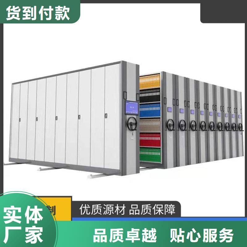 密集柜,資料檔案柜大庫存無缺貨危機(jī)