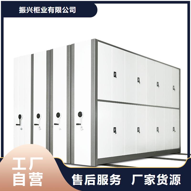 密集柜電動(dòng)密集柜生產(chǎn)廠家