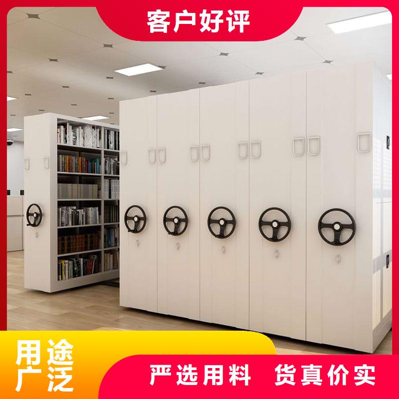 密集柜,資料密集架物流配送