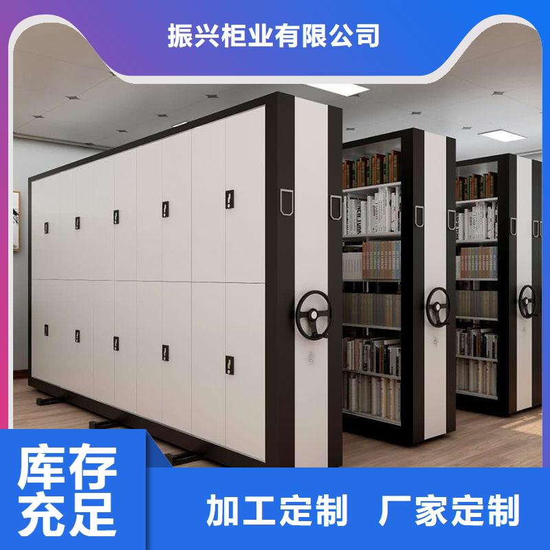 密集柜移動(dòng)密集架品質(zhì)優(yōu)選