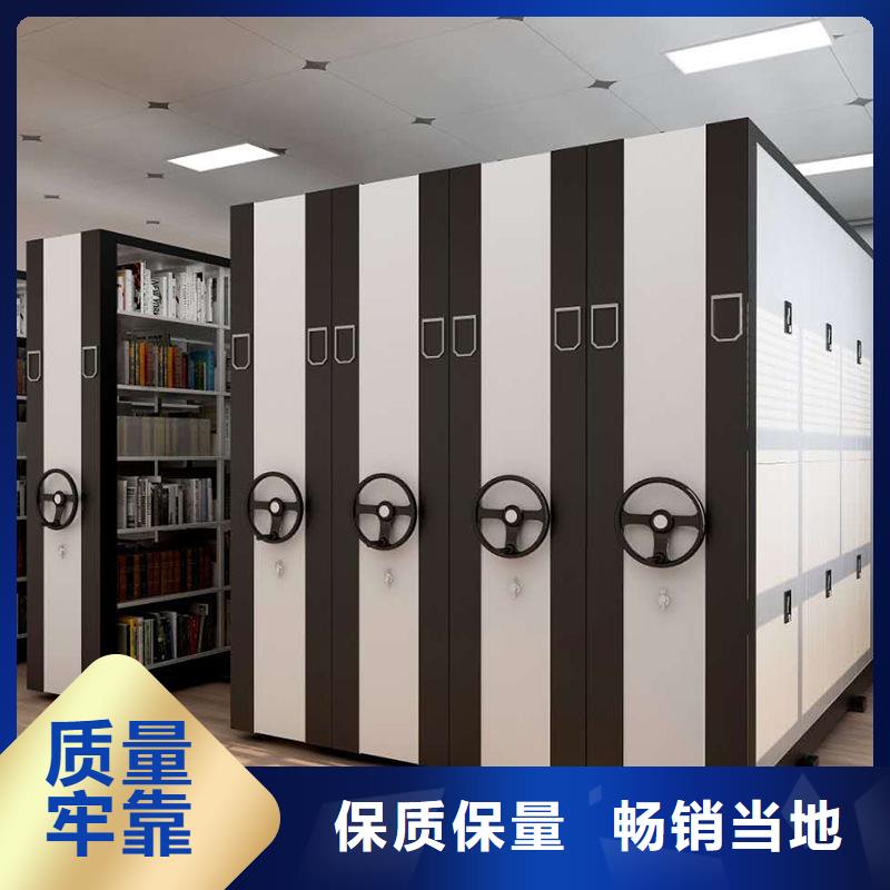 密集柜,资料档案柜大库存无缺货危机