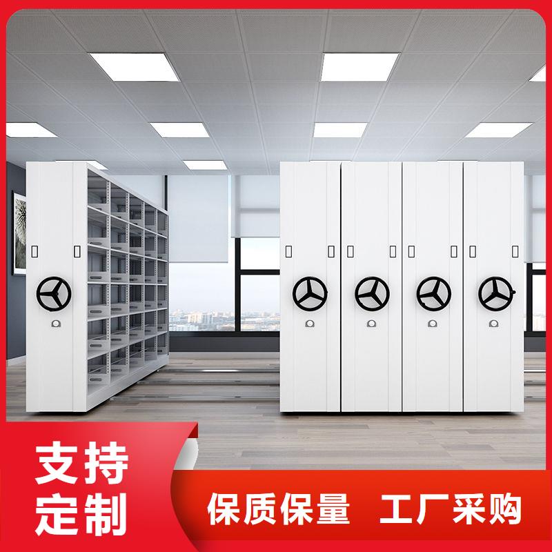密集柜案卷柜質(zhì)量層層把關(guān)