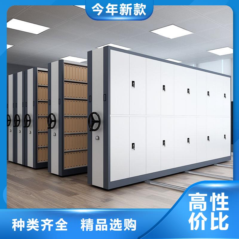 密集柜智能档案库房用心服务