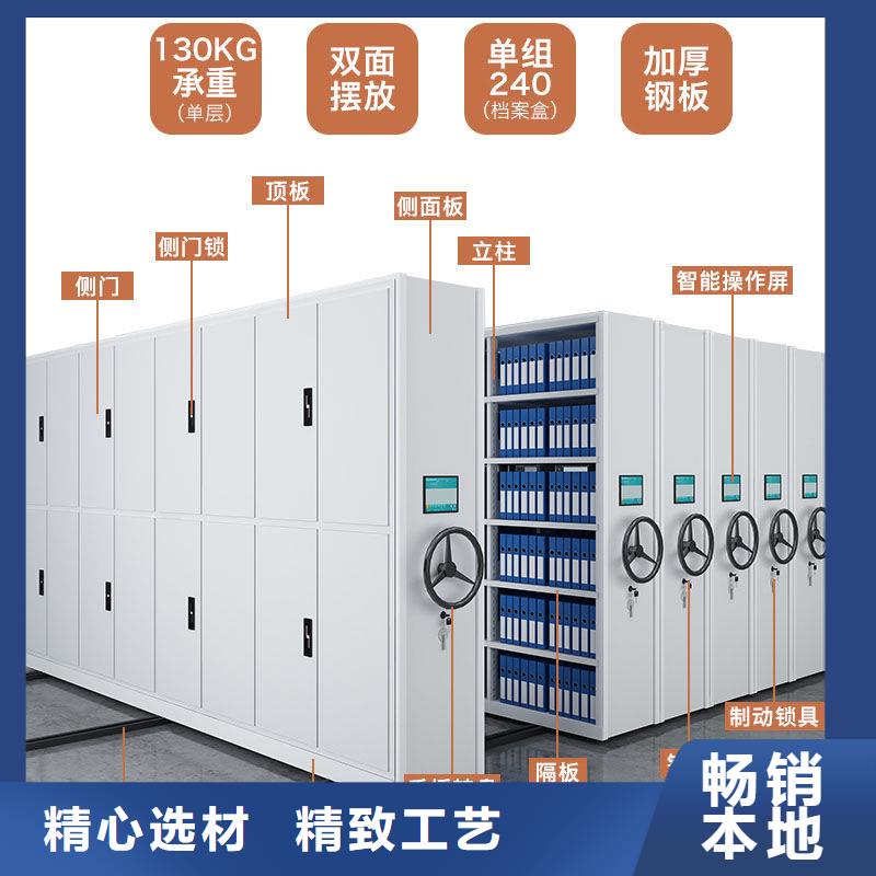密集柜 部隊(duì)上下床用心經(jīng)營