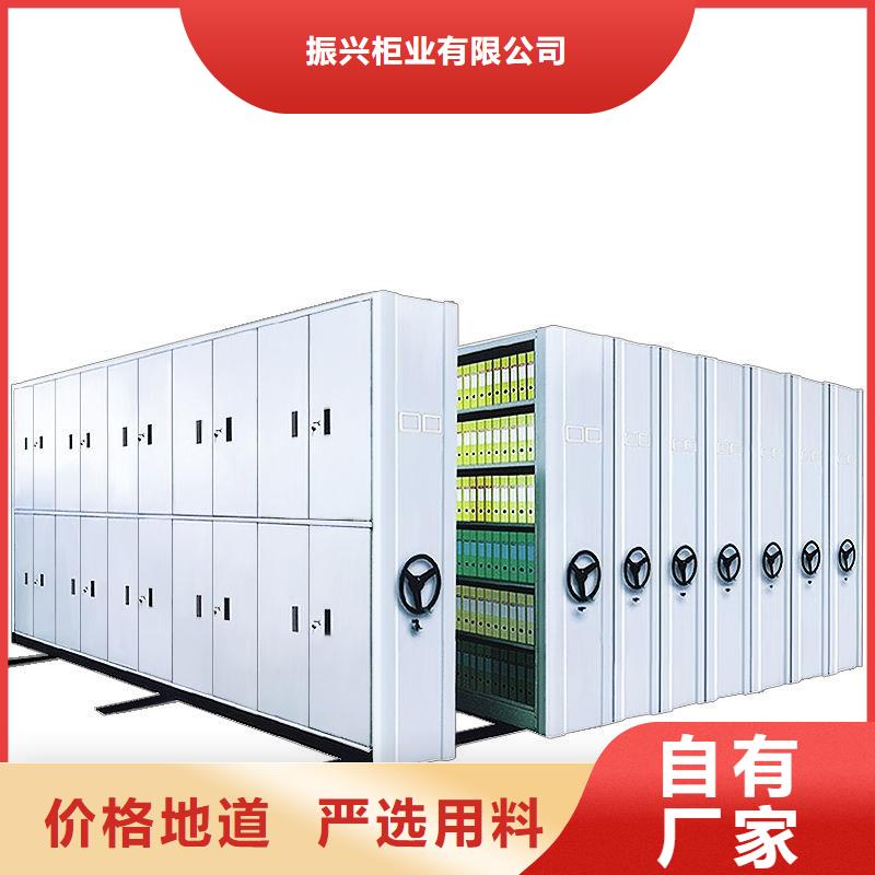 密集柜-轨道移动密集架自主研发