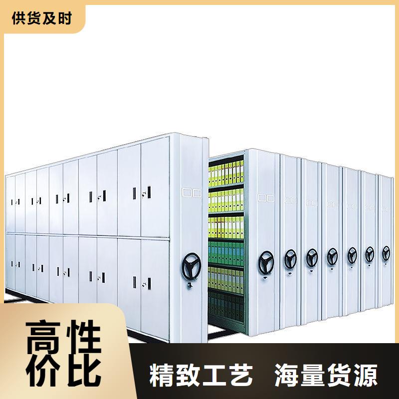 密集柜-智能密集柜廠家直營(yíng)