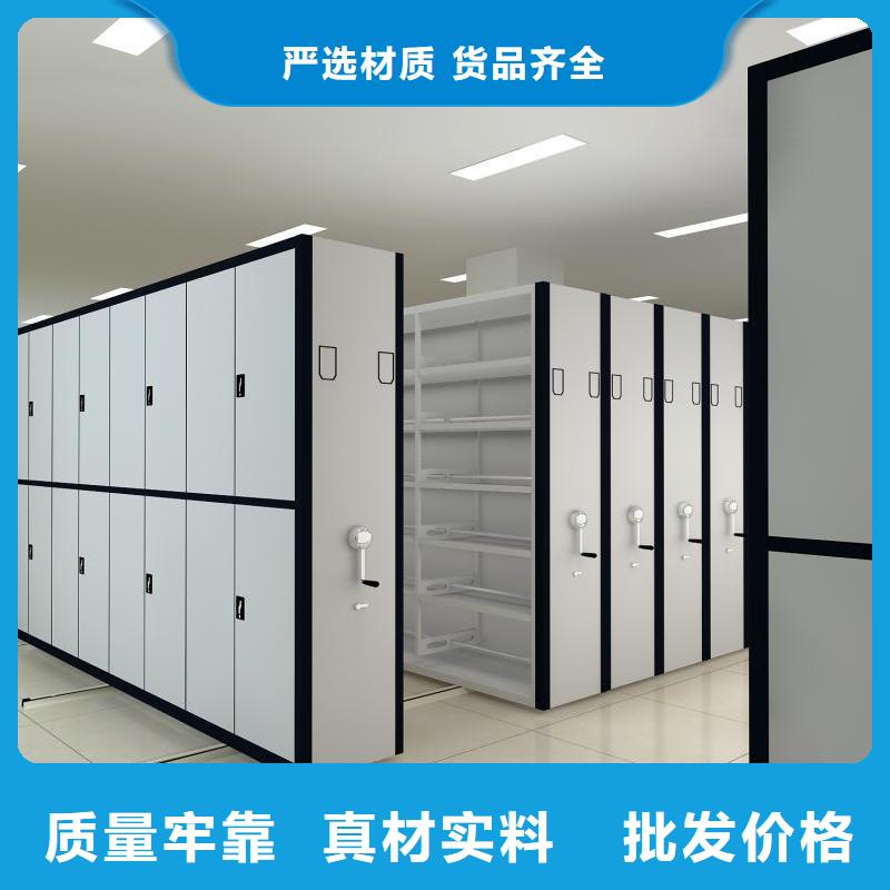 密集柜 智能密集柜用途广泛