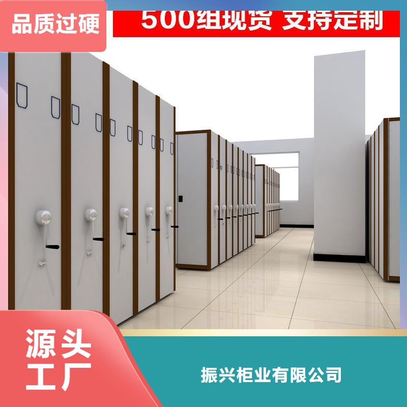 密集柜,軌道移動密集架發(fā)貨及時