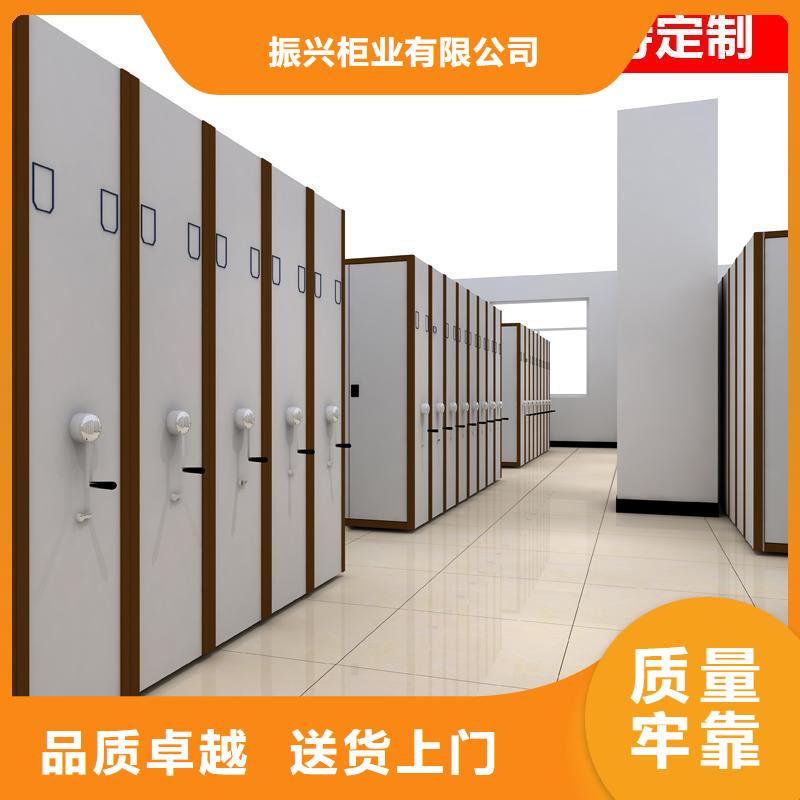 密集柜移動密集柜密集架實體誠信廠家