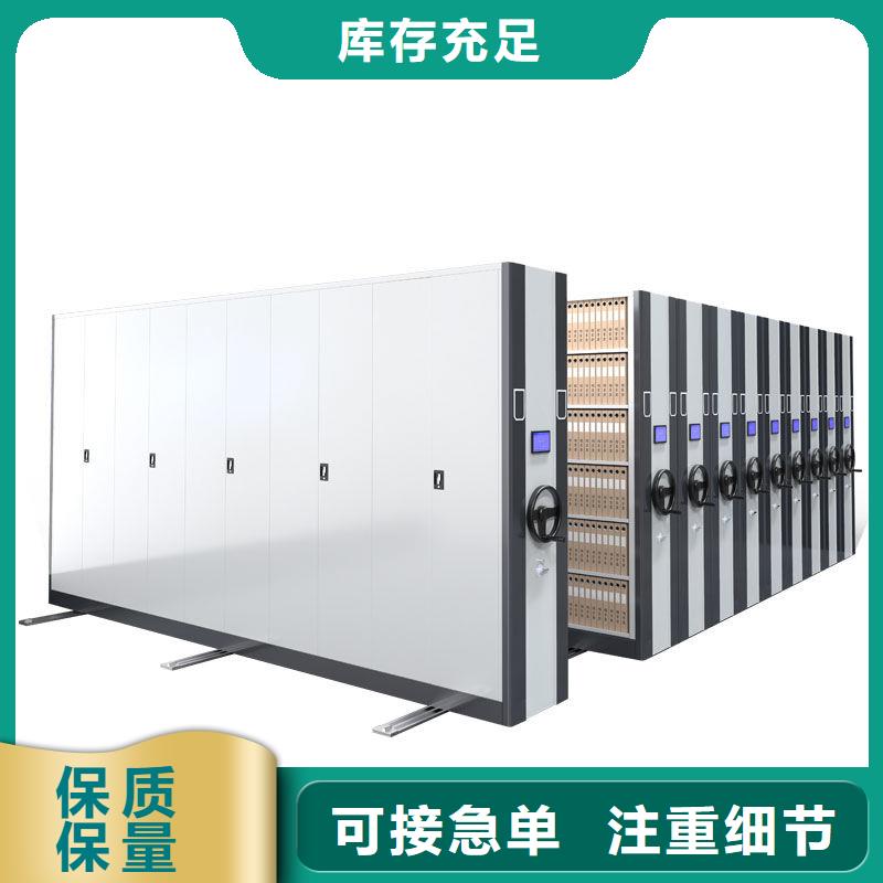 密集柜 智能密集柜有實力有經(jīng)驗