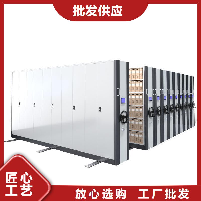  密集柜無中間商廠家直銷