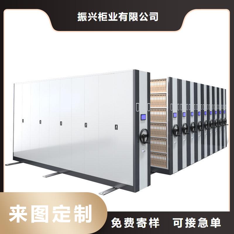 密集柜 移動(dòng)檔案密集架品質(zhì)保障價(jià)格合理