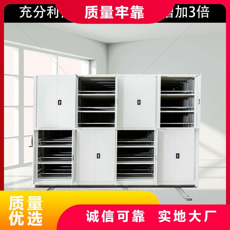  密集柜一手价格