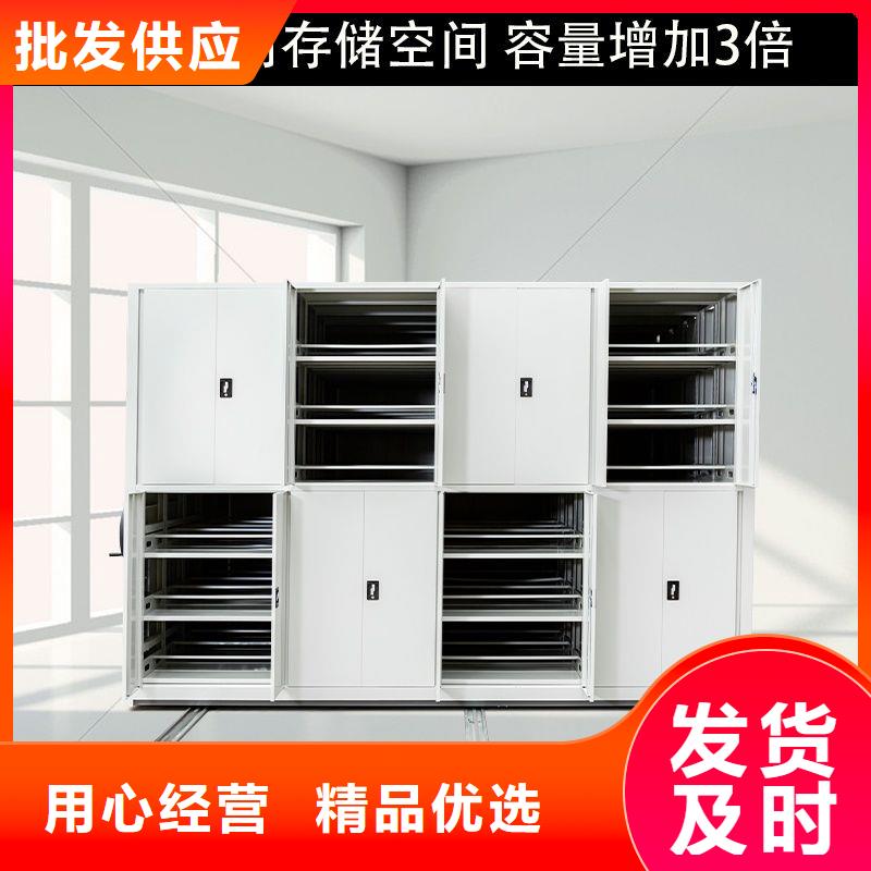  密集柜原廠制造