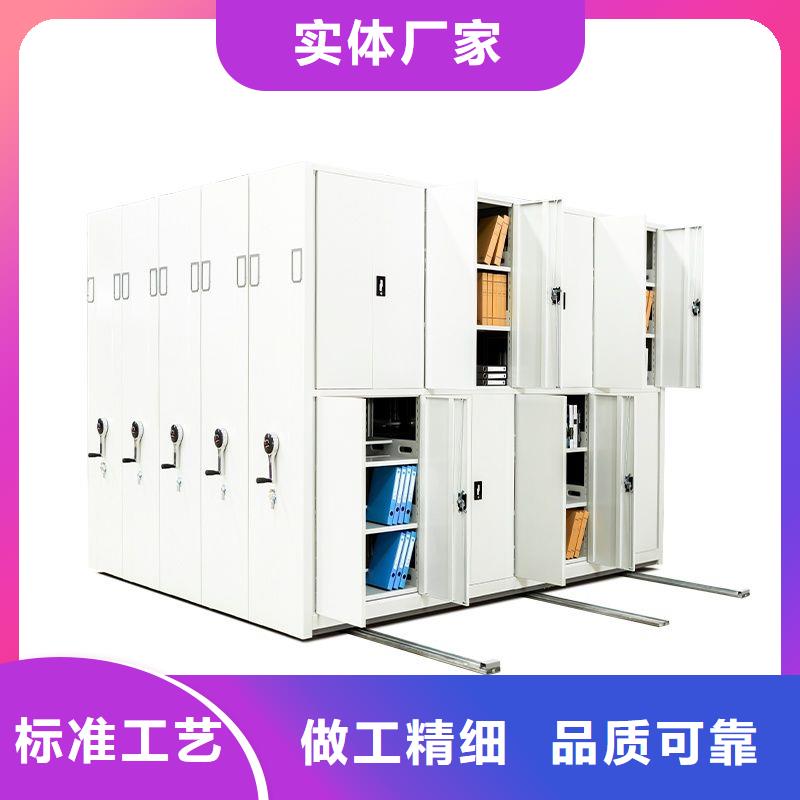 密集柜檔案柜廠家廠家經(jīng)驗(yàn)豐富